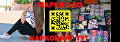 прущие грибы Бугуруслан