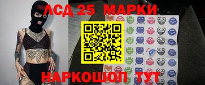прущие грибы Бугуруслан
