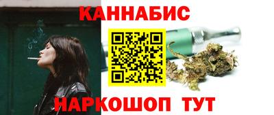 прущие грибы Бугуруслан