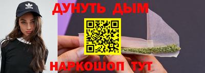 винт Будённовск
