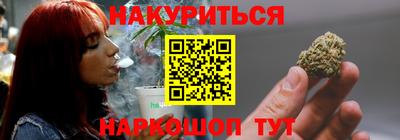 сатива Бузулук