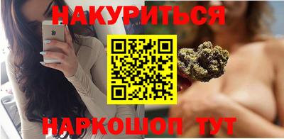 сатива Бузулук