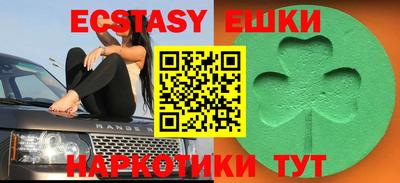сатива Бузулук