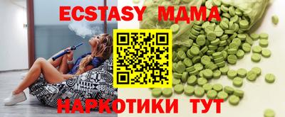 сатива Бузулук