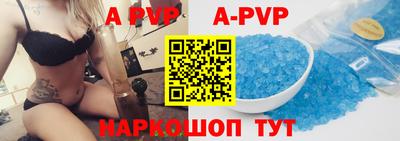 сатива Бузулук