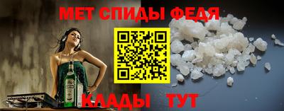 прущие грибы Бугуруслан