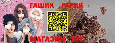сатива Бузулук