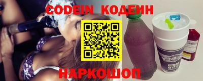 прущие грибы Бугуруслан